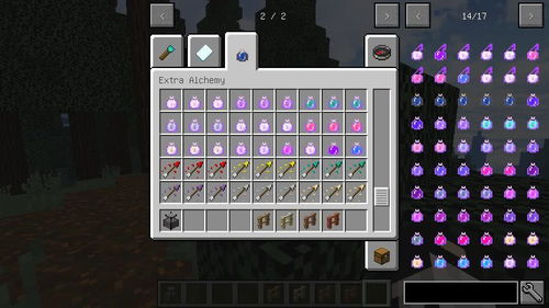 《我的世界》移动版炼药攻略：全面配方解析，新手必看秘籍！