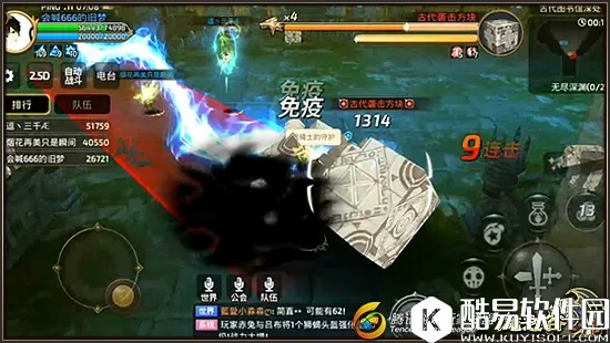 末代侠客BOSS气刃格挡技巧揭秘：高效防御攻略必看