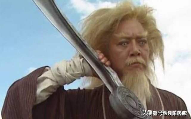 剑狂杨无过挑战攻略:掌握绝招,轻松通关秘籍大揭秘 剑狂杨无过挑战攻略:掌握绝招,轻松通关秘籍大揭秘