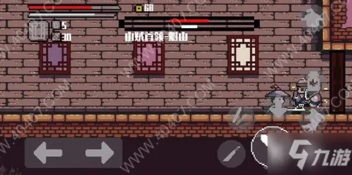 末代侠客魁山攻略：轻松击败困难BOSS魁山技巧揭秘