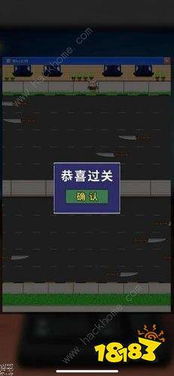 热门盘点：必玩点击游戏，解锁无限乐趣攻略