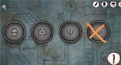 迷失岛3宇宙尘埃成就速成攻略，解锁全成就技巧揭秘