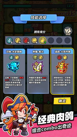 热门暂停功能游戏盘点:下载量飙升的趣味选择推荐 热门暂停功能游戏盘点:下载量飙升的趣味选择推荐