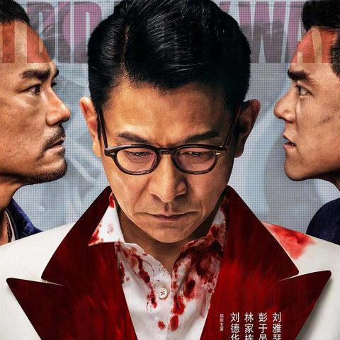 2024年度热门玩家对战游戏盘点：揭秘十大必玩佳作