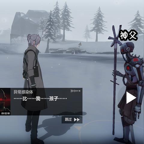 战双帕弥什毕业武器推荐：零度最佳搭配武器揭秘