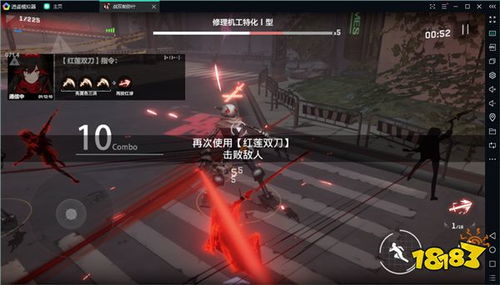 战双帕弥什脉冲带意识搭配攻略,解锁全新战斗策略! 战双帕弥什脉冲带意识搭配攻略,解锁全新战斗策略!