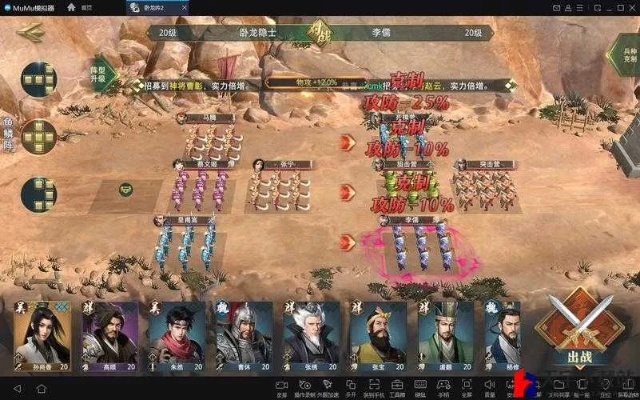 卧龙吟礼包轻松获取攻略，最新礼品码汇总大全揭秘