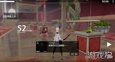 战双帕弥什阵容搭配攻略:构造体阵容最佳搭配揭秘 战双帕弥什阵容搭配攻略:构造体阵容最佳搭配揭秘