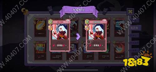 勇者大暴走鬼武者叠毒流攻略：揭秘力量叠毒流高效玩法技巧