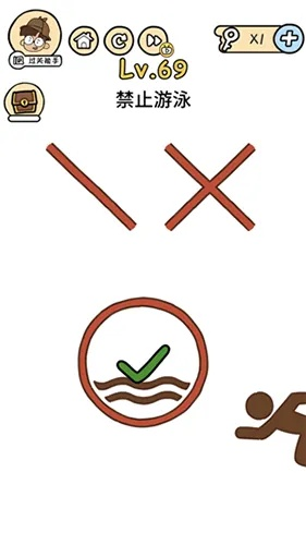 脑洞大挑战第7关游泳难题破解！高效通关秘籍大公开