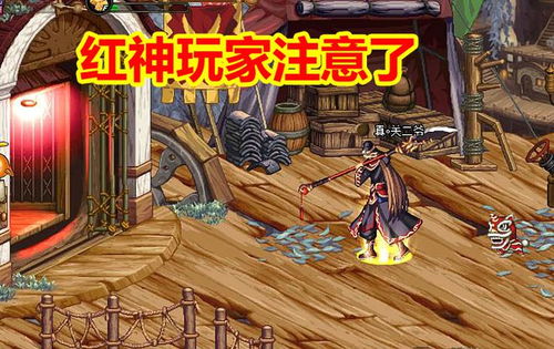 《七日轮回梦魇》攻略:掌握绝密技巧,轻松通关新境界 《七日轮回梦魇》攻略:掌握绝密技巧,轻松通关新境界