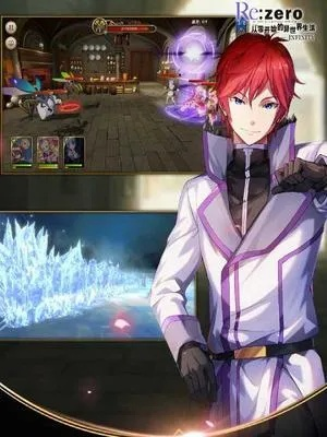 《异世界生活》手游纱幕攻击技能解析：深度揭秘全新战斗奥秘