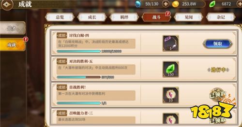 《异世界生活》手游独家揭秘:硬币魔法属性技能,解锁全新战斗奥秘 《异世界生活》手游独家揭秘:硬币魔法属性技能,解锁全新战斗奥秘