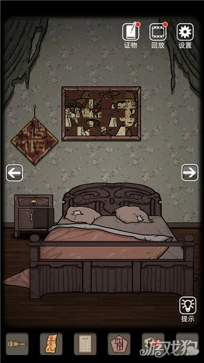 山村老屋第二关必胜攻略：揭秘第二章通关秘籍，轻松解锁隐藏宝藏