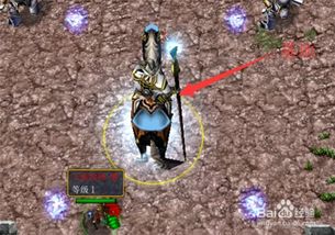 修真大陆降生首选地揭秘：揭秘最佳开局秘境