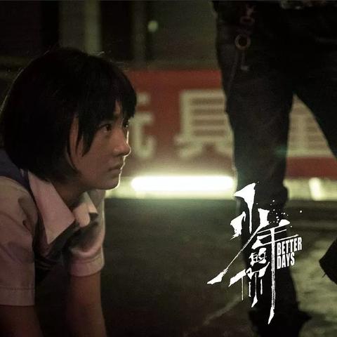 脑洞大开第2关攻略:高效通关秘籍,轻松解锁隐藏技巧 脑洞大开第2关攻略:高效通关秘籍,轻松解锁隐藏技巧