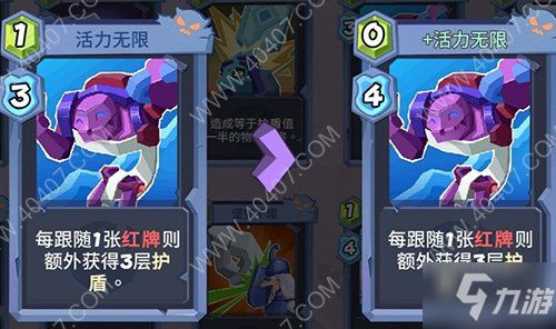 勇者大暴走圣骑士审判流攻略：卡组搭配技巧深度解析