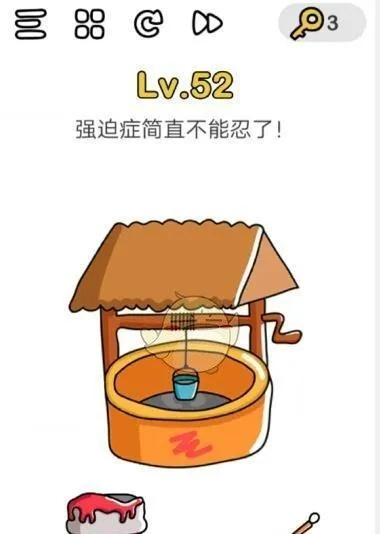 春节关卡攻略揭秘：破解“脑洞大大大”第4关，高效寻路技巧大放送