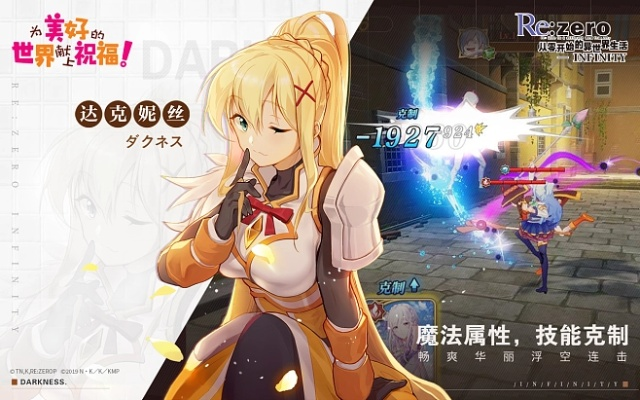 《异世界生活》手游独酌公主技能解析：解锁神秘新能力！