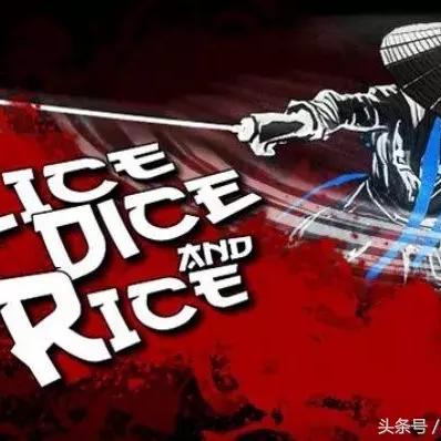 鬼武者职业攻略：勇者大暴走通关秘籍深度解析