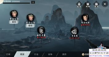 古代人生突发奇遇玩法大盘点，解锁历史角色新体验