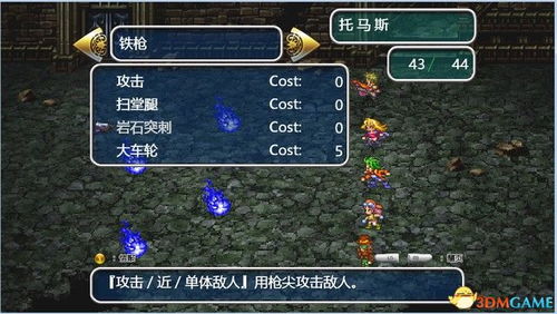 脑洞突破！41-60关攻略：揭秘闯关大师独家技巧秘籍