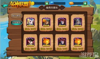 《异世界酒宴》必备！品酒之夜独家技能解析，解锁全新游戏体验