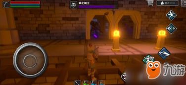 《无尽灵魂》剧毒蜘蛛BOSS攻略：第二关高效打法揭秘！