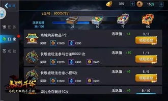 古风人生秘籍解锁！人物属性学识快速提升攻略大揭秘