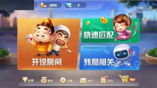 热门音乐游戏盘点：十大耐玩排行，解锁无限乐趣新体验