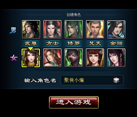 坎特伯雷公主修仙等级攻略：深度揭秘独家技巧