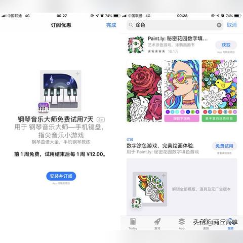 十大精选低龄游戏盘点：必玩热门推荐，趣味无限！