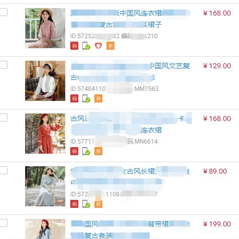 古风人生属性速增秘籍:解锁人物属性提升高效攻略 古风人生属性速增秘籍:解锁人物属性提升高效攻略