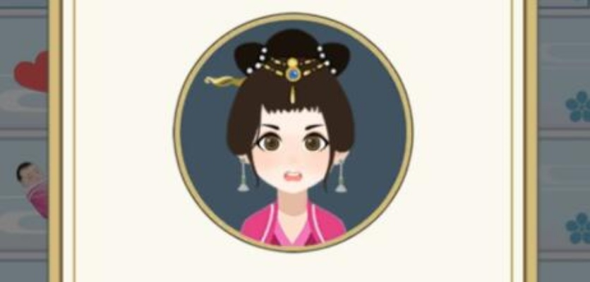 古代人生攻略：揭秘如何挑选完美未婚妻，独门秘籍大公开