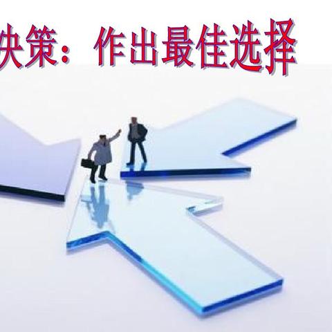 热门团队竞技游戏盘点：精选佳作助你畅享协作乐趣