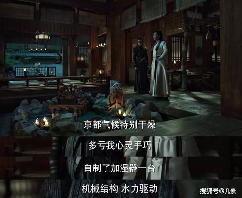 鬼市探秘:揭秘古代人生鬼市入口攻略与独特玩法解析 鬼市探秘:揭秘古代人生鬼市入口攻略与独特玩法解析