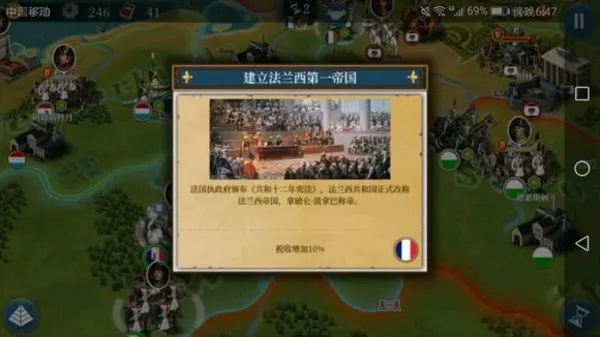 欧陆战争6小国开局必胜攻略:揭秘高效关卡突破技巧 欧陆战争6小国开局必胜攻略:揭秘高效关卡突破技巧