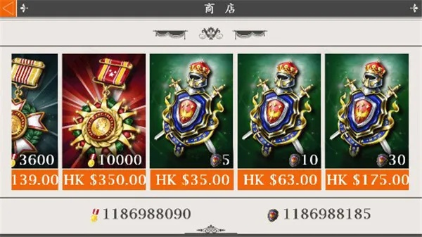 欧陆战争6广告奖励揭秘：快速升级攻略必看！