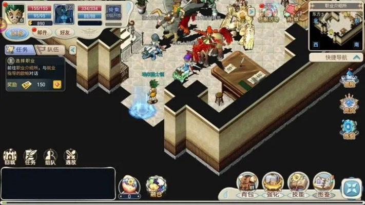 魔力宝贝交易攻略：掌握必胜技巧，轻松成为交易达人