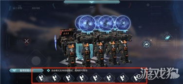 重装上阵技能按键攻略:自定义按键设置技巧解析 重装上阵技能按键攻略:自定义按键设置技巧解析