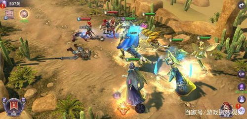 恶魔秘境星河巨龙高效攻略，轻松突破战斗难关秘籍大公开