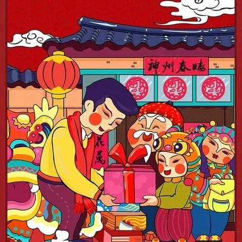 《有钱没钱回家过年》第八关通关秘籍:轻松解锁攻略技巧分享 《有钱没钱回家过年》第八关通关秘籍:轻松解锁攻略技巧分享