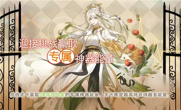 神明之境柳慕樱角色解析:深度属性揭秘,探寻独特魅力 神明之境柳慕樱角色解析:深度属性揭秘,探寻独特魅力