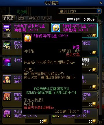 神明在上侯淑彦深度解析:独特属性与角色魅力揭秘 神明在上侯淑彦深度解析:独特属性与角色魅力揭秘