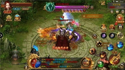 降龙猎手升级必备！刷怪技巧攻略，助你快速提升实力