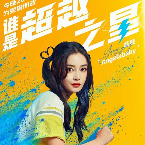 弹射游戏推荐：探索全新弹射体验，精选热门游戏盘点