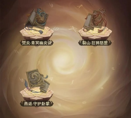 随从晋升必看攻略：揭秘心灵之境高效提升技巧