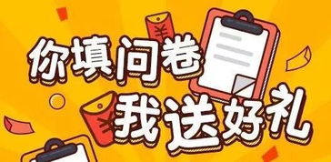 《有钱没钱回家过年》第三关通关秘籍:高效攻略助你轻松闯关 《有钱没钱回家过年》第三关通关秘籍:高效攻略助你轻松闯关