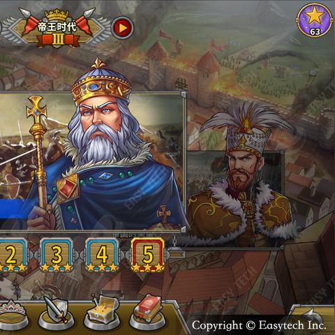 欧陆战争5帝国0氪通关必胜秘籍，轻松征服战场新境界