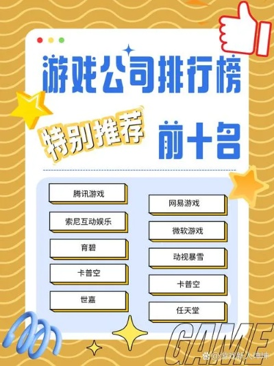 台球游戏下载必备！耐玩排行榜揭示十大热门精选